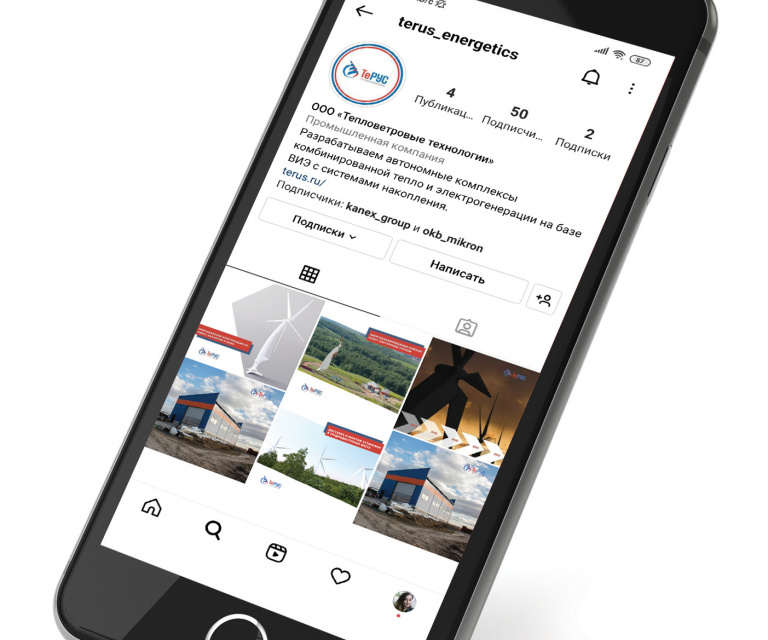 ТеРУС» в Instagram